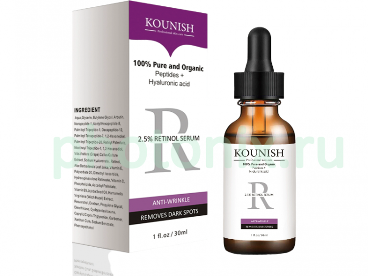 Сыворотка с ретинолом Retinol 2.5% "Retinol Facial Serum" 30 мл