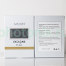 Миниатюра №2 - Сыворотка с экзосомами "DermaExo Repair Complex Set" 